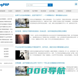 红绿灯施工 电子警察安装 道路监控摄像头 陕西交通工程公司