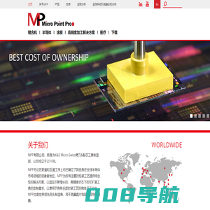 多功能键合机_半导体设备_精密表面抛光技术_球焊键合机_半导体设备MPP有限公司