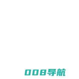app开发公司_软件开发_小程序开发_app软件定制_长沙软件开发公司,软件开发公司_云迈科技