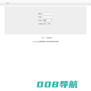 高中数学课件网