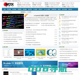 问答一下，轻松解决，电脑应用解决专家！
