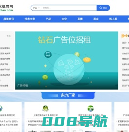 污泥脱水机-叠螺污泥脱水机-带式污泥脱水机-污泥脱水机网