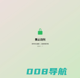 世纪瑞尔