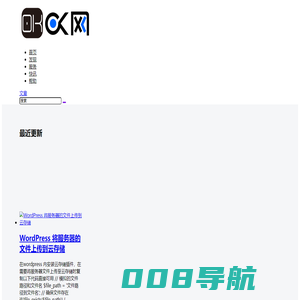 OK网 – 上OK网一切全OK【OK官网】