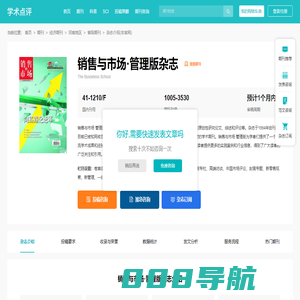 吾爱网创 – 自学教程_网上赚钱项目_免费资源分享平台