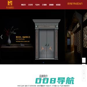 年年发别墅门 - 豪华非标别墅大门,高档铸铝卡门,非标门厂家