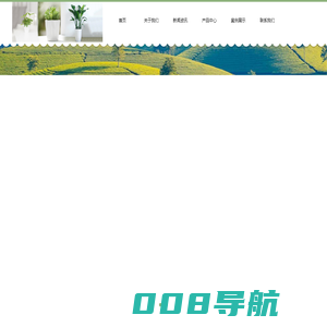 金坛花卉租摆-金坛绿植租赁-园林绿化养护-金坛植物园艺有限公司