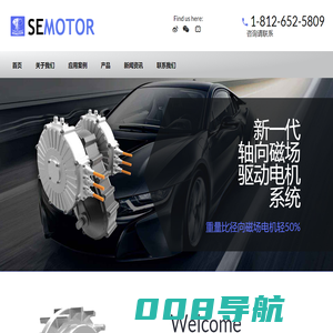 轮边/盘式电机/轴向磁场电机-力矩电机【深圳小象电动科技】