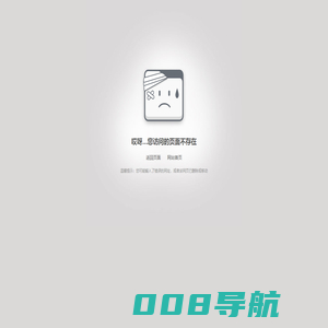 芯源创科技（深圳）有限公司