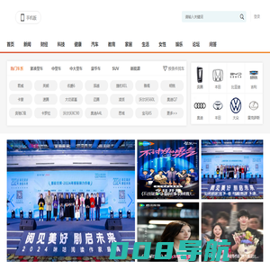 育儿知识网【专业的亲子、母婴、育儿新闻资讯门户】