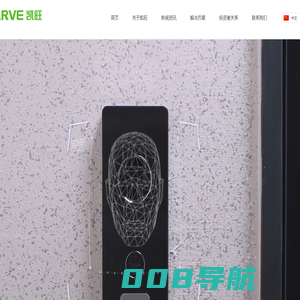 河南凯旺电子科技股份有限公司