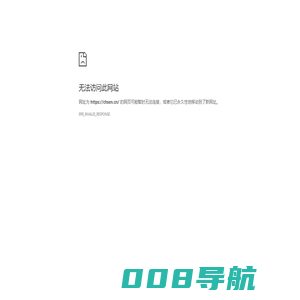 直流屏壳体_直流屏柜体_国网直流屏柜体_5G通讯电源柜_5G电源柜_成森电气_浙江成森电气