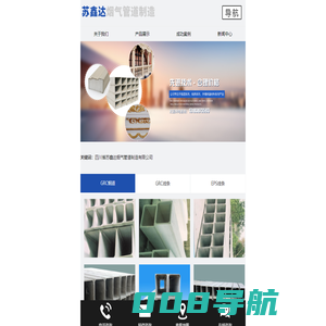 域名注册_域名查询_域名购买_域名申请_新网