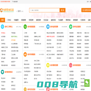 南昌绿田机电设备有限公司