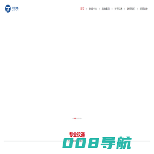 合肥玖通电子商务有限公司