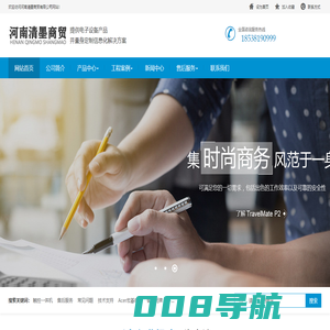 展览设计公司_广州展览公司_广州展台设计搭建展会装修_毕加展览官网
