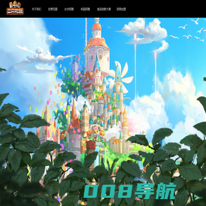 三只松鼠