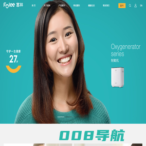 江苏富林医疗设备有限公司|医疗器械|医疗设备