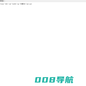 优加利科技 - holter心电图监测_心脏holter检查进阶版iholter