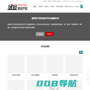 北京市盛峰律师事务所-盛邦知识产权-商标网 | 大型知识产权及律师服务机构，专注于企业法律事务和知识产权法律服务