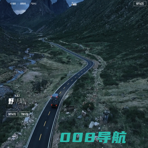 赛德房车