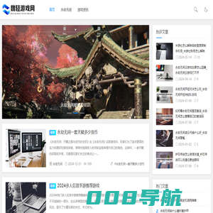 修罗影视-最新高清大片热播电视剧免费在线观看