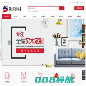 手游免费下载_游戏攻略-湃游网