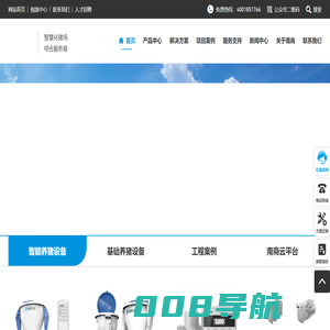 养猪设备生产厂家|智能养猪设备厂家|养猪场建设总包企业-河南南商农牧科技股份有限公司