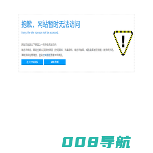观光小火车_轨道小火车_观光火车_网红小火车_蒸汽小火车_公园小火车_浙江天佑铁路设备科技有限公司