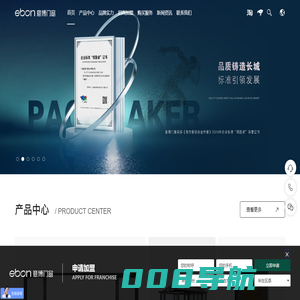 门窗十大品牌_意博门窗_隔热门窗_铝合金门窗_门窗招商加盟_广东意博门窗实业有限公司_家装建材