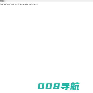 广东合壹汇医疗科技有限公司