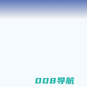 安全保卫部——温州医科大学