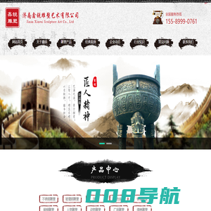 济南不锈钢雕塑_山东玻璃钢雕塑_浮雕_树池坐凳_济南鑫锐艺术制作公司