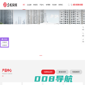 深圳东风汽车有限公司
