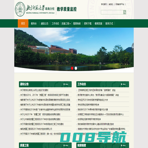 简易围挡-湖北章辉泓宇围挡厂家