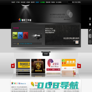 宁波网站建设制作公司,宁波外贸做网站【网络专家】-智软设计工作室
