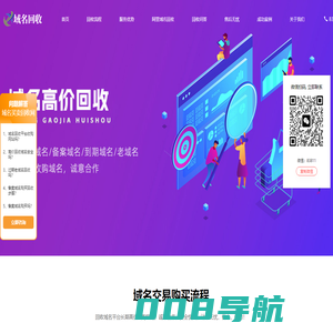 慧清家电网-家用电器百科评测分享推荐