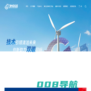 武汉精测电子集团股份有限公司