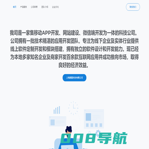 免费短剧网-手机在线观看影视大全-免费高清资源等你来享