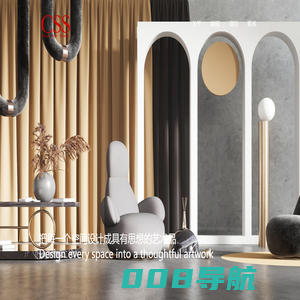 云帆空间（深圳）设计顾问有限公司