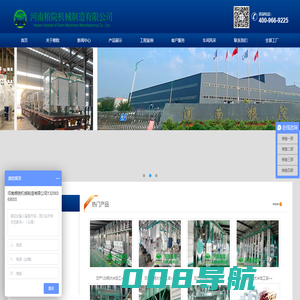 全自动大米生产设备厂家-大米深加工机械设备厂家-新型大米加工设备-小型大米加工设备-粮院机械