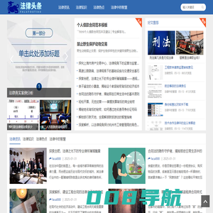 西安新洁环保设备有限公司