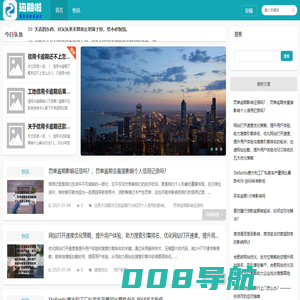 信用卡逾期了无力偿还怎么办-法律知识|衡基裕|信用卡逾期解决办法_逾期 - 上海衡基裕网络科技有限公司