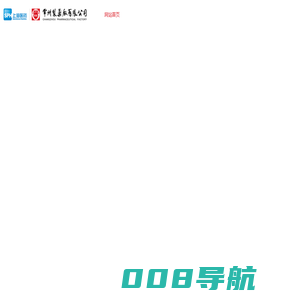 江苏晶雪节能科技股份有限公司-全球信赖的保温隔热材料制造以及整体解决方案服务商