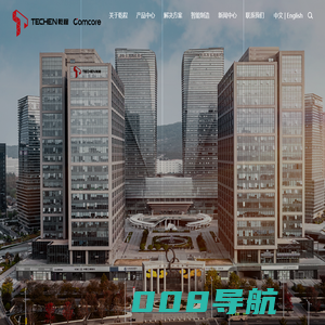 乾程集团_乾程科技
