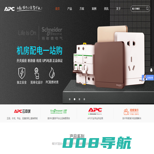 北京宏裕科技发展有限公司