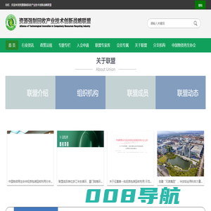 资源强制回收