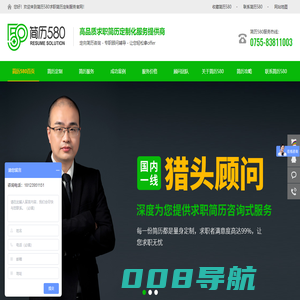 im电竞|IM官方网站