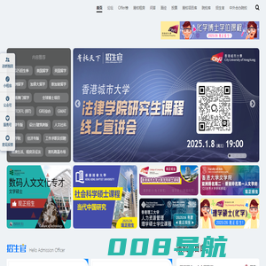 寄托天下_中立的出国留学申请和考试交流平台|留学资讯|DIY留学|留学经验|留学考试|海外生活 寄托天下出国留学网