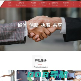 找工作-贵州劳务外包公司-灵活用工-贵州蓝领带数字科技有限公司